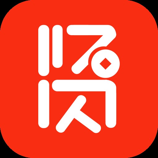 贤钱宝