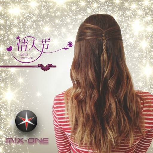 情人节的礼物（Mix-one发行专辑）