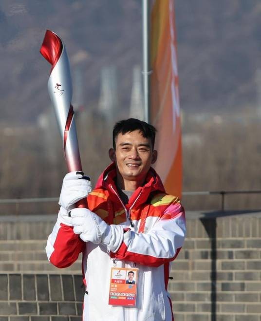 刘寒（2022年北京奥运火炬手）