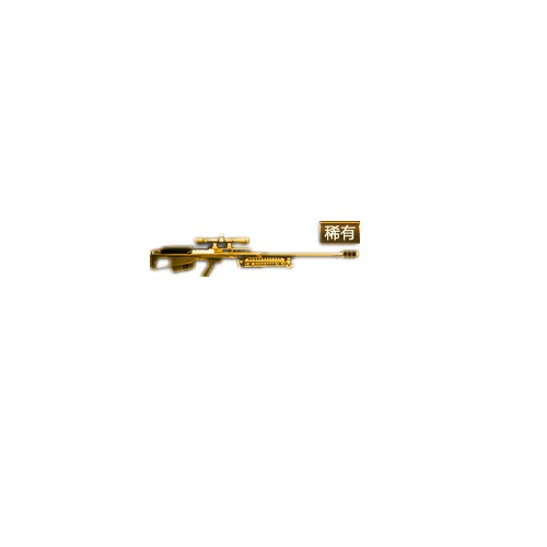 黄金M95