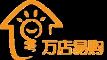 万店易购投资管理有限公司