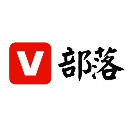 微部落