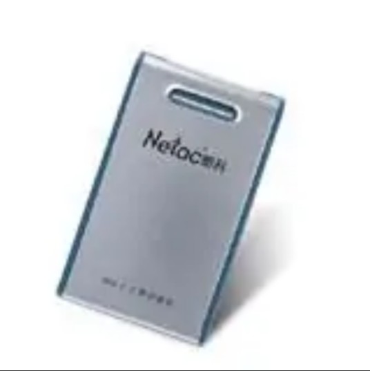 朗科USB2.0移动硬盘