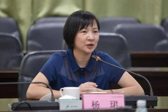 杨珺（深圳市南山区委教育工委书记，区教育局党组书记、局长）