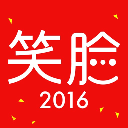 笑脸金融