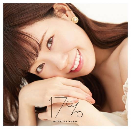 Perfect Girl(渡边美优纪演唱歌曲)