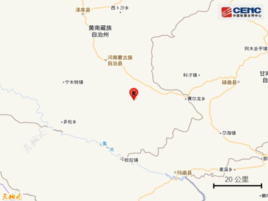 6·24河南县地震