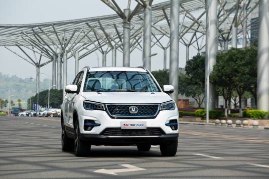 长安CS75 PHEV