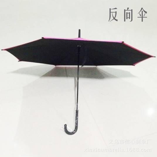 反方向雨伞