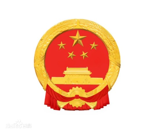 杭州市富阳区人力资源和社会保障局