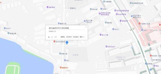 高雄路62到68号