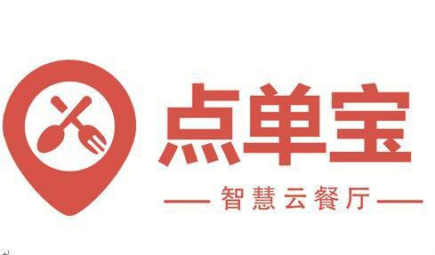 点单宝