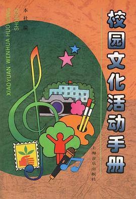 全盛资本