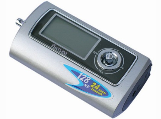DATUM 丹丁 MH928(128MB)