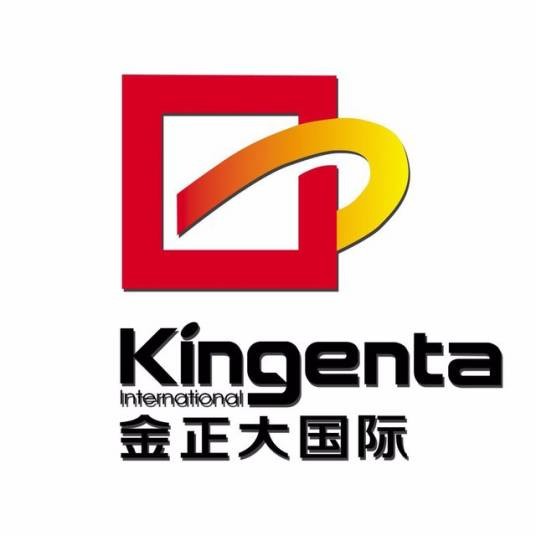 金正大生态工程集团股份有限公司