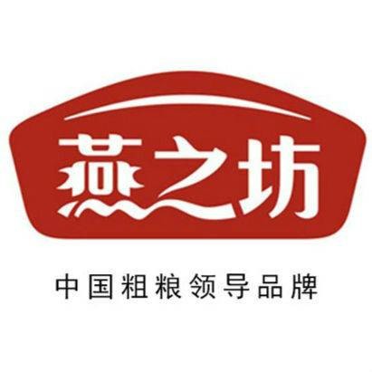 燕之坊