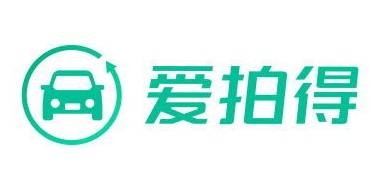 爱拍得（APP）