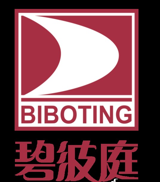 碧波庭