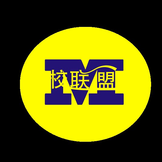 大学联盟俱乐部