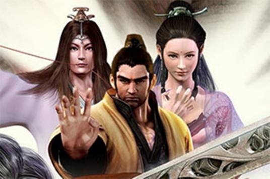金庸群侠传x0.3