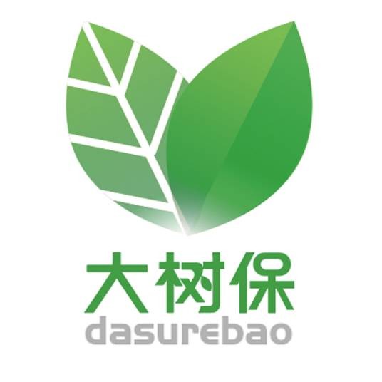 大树保