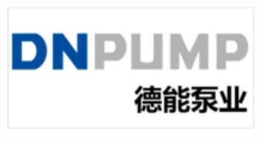 德能泵业(天津)有限公司