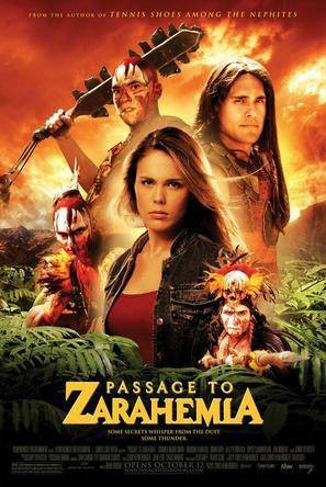 魔幻大森林(2007年美国电影)