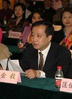金毅（高级营养保健师）