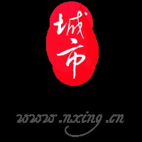 宁夏生活在线