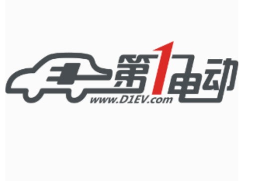 第一电动网