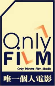 Only Film