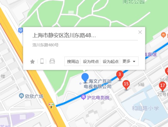 洛川东路480号