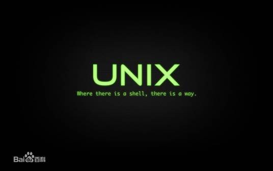 中国Unix用户组