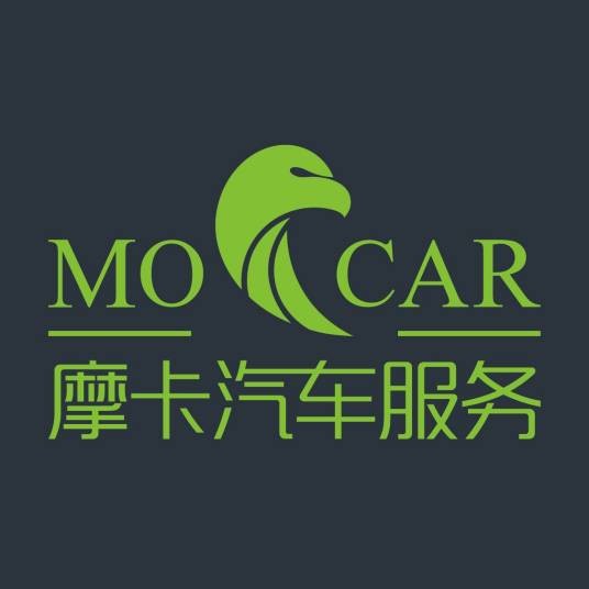 北京摩卡移动汽车技术服务有限公司