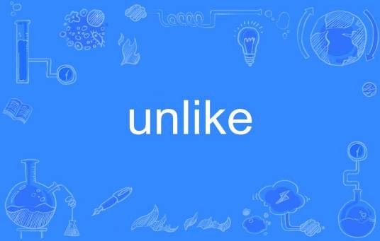 unlike