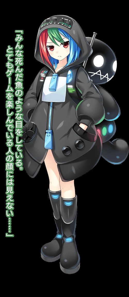 Game Gear（《世嘉硬件女孩计划》系列主要角色）