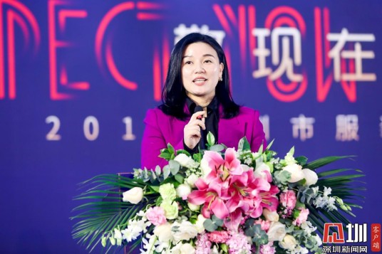 潘明（深圳市服装行业协会会长）