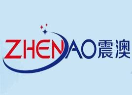 广州震澳美容美体设备有限公司