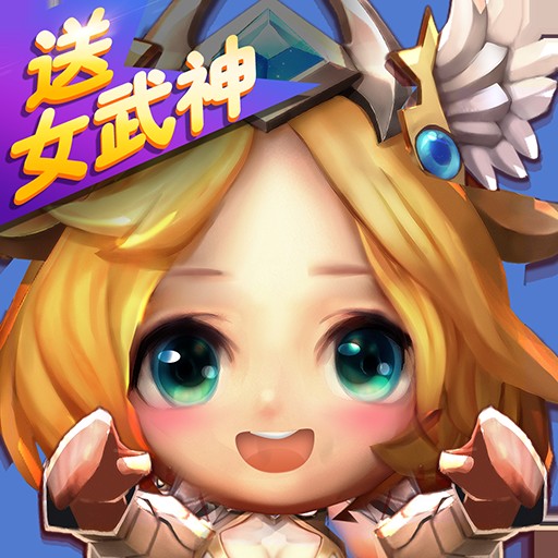 天堂之心（《天堂之心》手游）