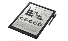 数字纸