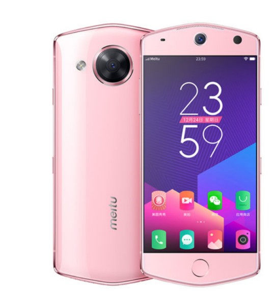 美图M8s