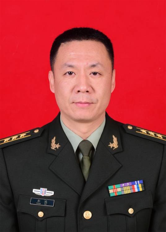 彭波（彭阳县县委常委、人民武装部部长）