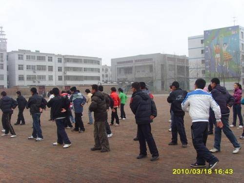 山东省聊城市茌平县城关中学