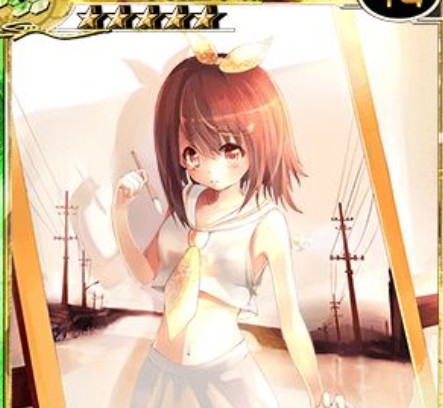 学徒型希绘美
