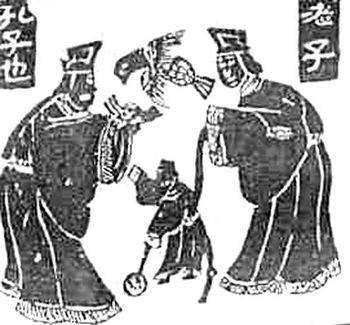 孔子见老子