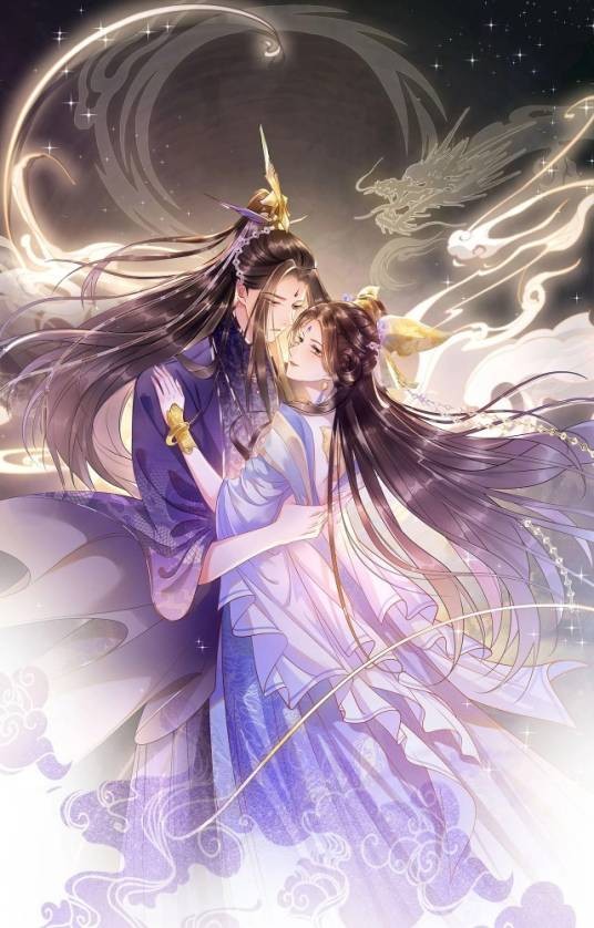 宠后心头有个权臣白月光（我想当富婆同名小说改编漫画）