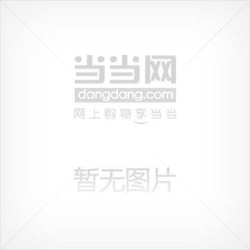 网络化办公
