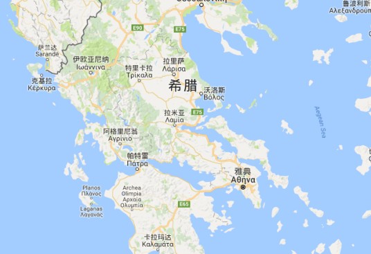 9·28希腊地震
