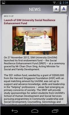 新跃大学移动