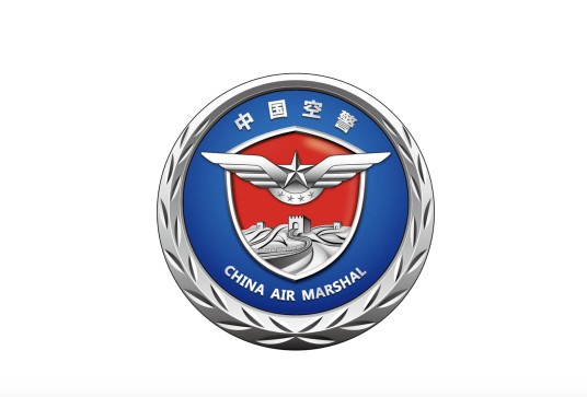 空中警察